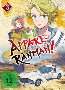 - • Appare - Ranman! Vol. 3 (DVD)