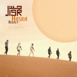 Jisr • Hasra - Regret (Digipak)