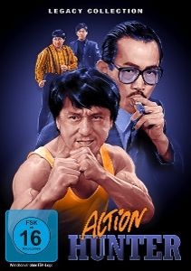 Chan, Jackie/Hung, Sammo/Biao, Yuen/+ • Action Hunter