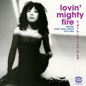 Various • Lovin Mighty Fire - Nippon Funk, (2 LP)