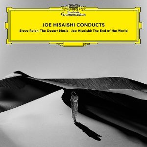 Hisaishi, Joe/Future Orchestra Classics • Joe Hisaishi Conducts