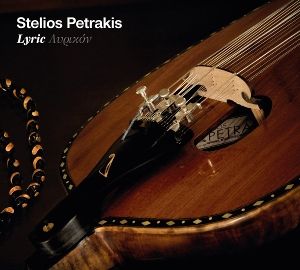 Petrakis, Stelios • Lyric