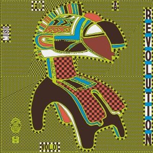 Various • Music For A Revolution Vol 1  Guineas Syliphone Recording Label (19671973)(2LP)