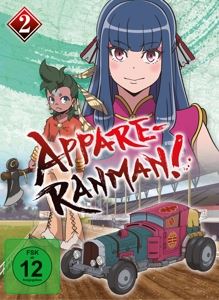 - • Appare - Ranman! Vol. 2 (DVD)